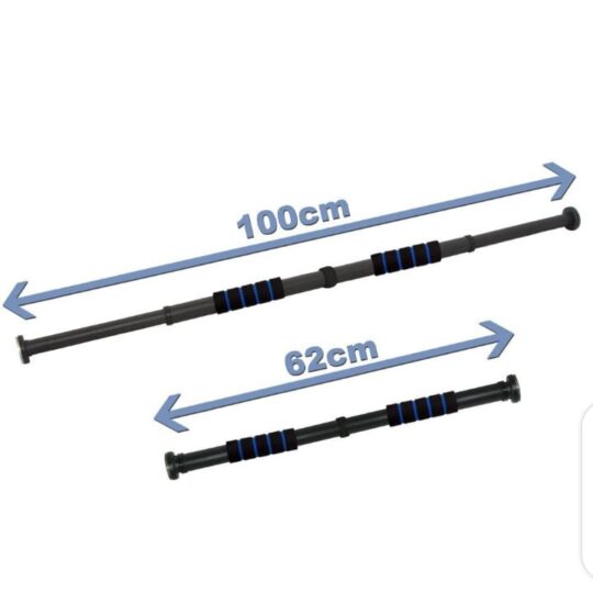 Adjustable Pull Up Bar